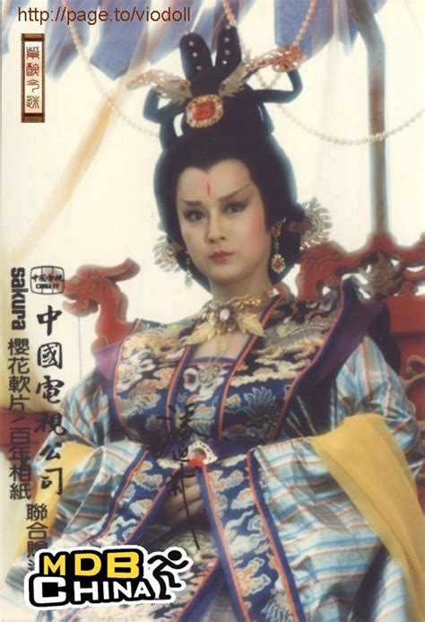 一代女皇武则天(1985)的海报和剧照 第25张/共63张【图片网】
