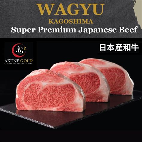 Wagyu Beef - Ozawa Canada