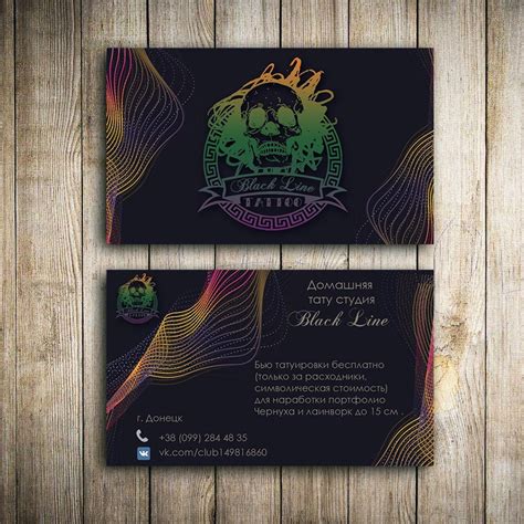 Шаблоны тату визитка 26 фото