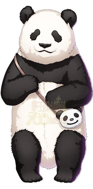 Panda Helper iOS 的图像结果