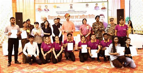 Department of Skill, Employment and Entrepreneurship