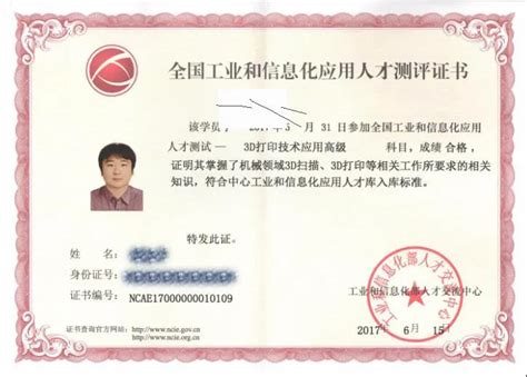 2022年河北沧州初级会计职称准考证打印时间及入口：7月25日-8月7日