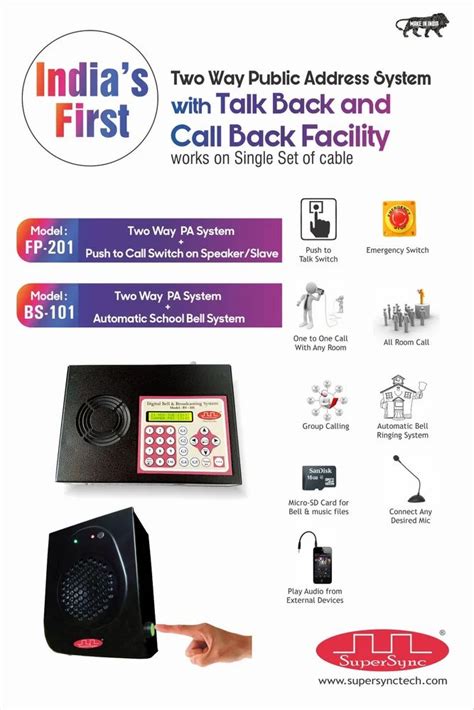 Talk Back & Paging PA System - 2 Way Paging System - Audio Two Way ...