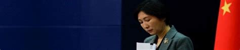 Chinese Foreign Ministry Spokesperson Alleges 'Unfair And ...