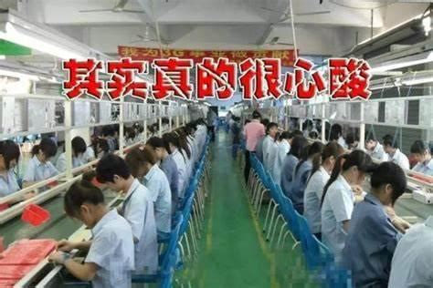 公司简介 - 上海鹰峰电子科技有限公司