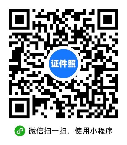 郑州二七区开启“一网通”，市民只跑一次就能办全证照-大河新闻