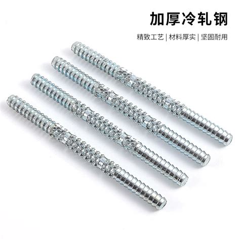 Image result for Front Panel Connectors with Key Lock