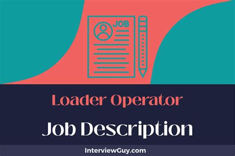 Loader Operator 的图像结果