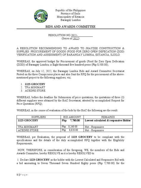 Sample Resolution to Award 的图像结果