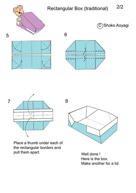 How to Make Small Rectangle Box 的图像结果