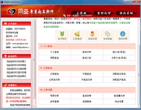 2022年河南省自考大专专业名称和代码调整（附对照表） - 知乎