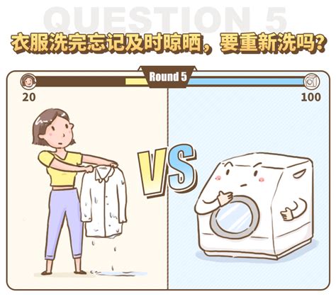 洗脏衣服的叫什么盐 洗脏衣服有什么好的办法 - 朵拉利品网