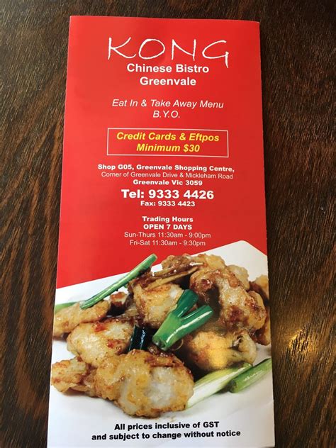 Menu at Kong Chinese Bistro restaurant, Greenvale, Greenvale Shopping ...