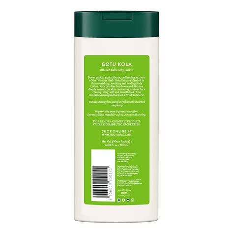 GOTU KOLA Smooth Skin Body Lotion