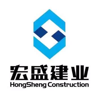 宏盛建业投资集团有限公司 - 启信宝