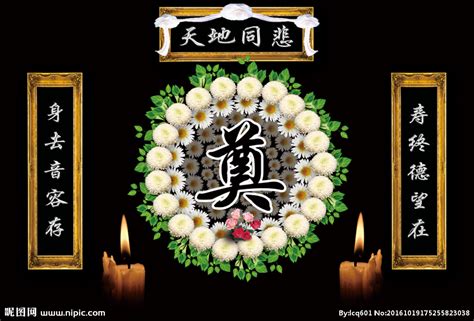 南京学生烛光祭奠南京大屠杀遇难者