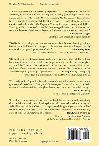 Buy The Unquenchable Lamp of the Covenant: The First Fourteen ...