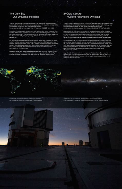 Light Pollution (Paranal Visitor Centre, English, Spanish) | ESO España