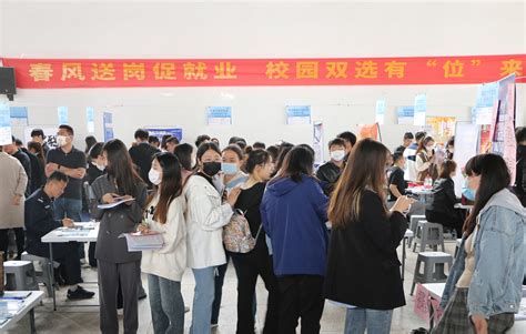 2023年河北省毕业生就业市场进校园专场招聘会在我校成功举办-经济管理学院