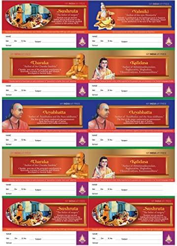 Infant Yogi - Indian Heritage Name Slips for School Note Books, 40 Nos ...