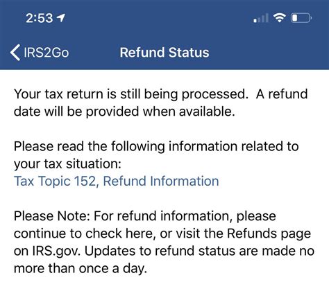 Check My State Refund Status 的图像结果