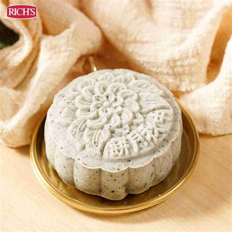 Black Sesame Ice Cream Mooncake - Rich Products Malaysia