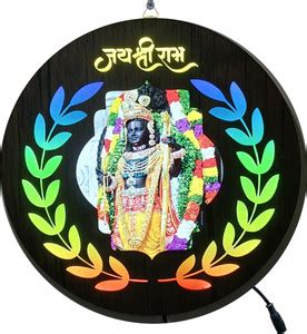 SHRI KHATU SHYAM CREATION MDF Wall Photo Frame Price in India - Buy ...