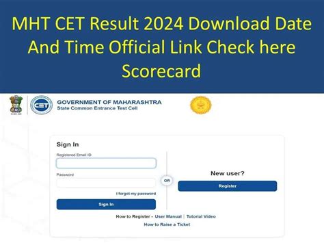 MHT CET 2024 Result Date and Time Announced: PCM, PCB Scorecards to be ...