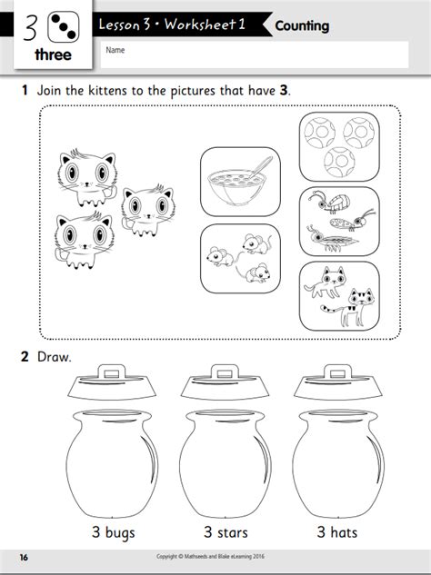 "How Many" Worksheet For Kids