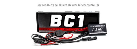 Oracle ColorSHIFT 的图像结果