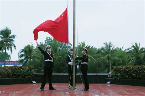 海口海关_搜狗百科