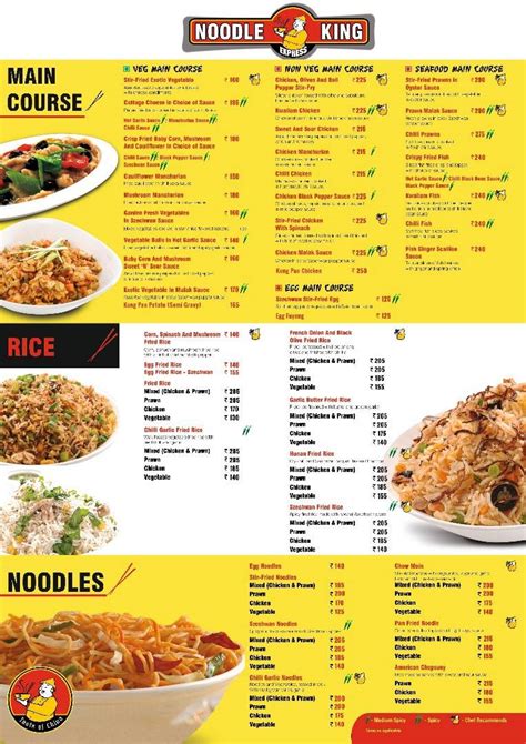 Menu at Manghalam Food Courts, Tiruchirappalli