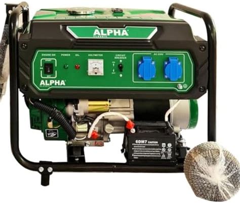 Honda EP 1000 - Portable Generator | Petrol Generator | 1 kVA Portable ...