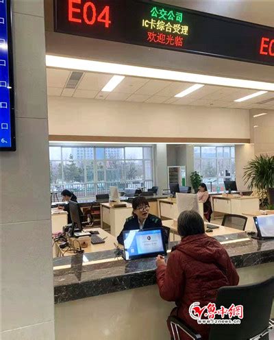 中国民生银行股份有限公司信用卡中心 - 爱企查
