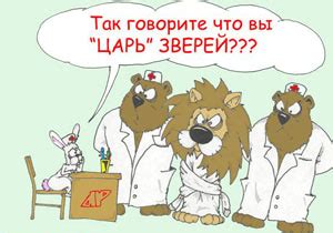 Интересные опыты в социальной психологии