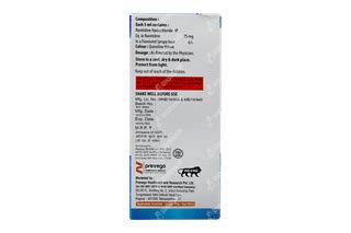 Ranivac 75 MG Syrup 60 ML | Order Ranivac 75 MG Syrup 60 ML Online at ...