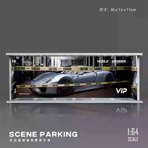 Garage with Caution Tape & decor Diorama and Lights (Does not include ...