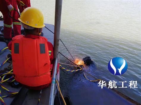 “推进‘三峡模式’改善城市水环境国家级高级研修班”在芜湖市召开-国际环保在线