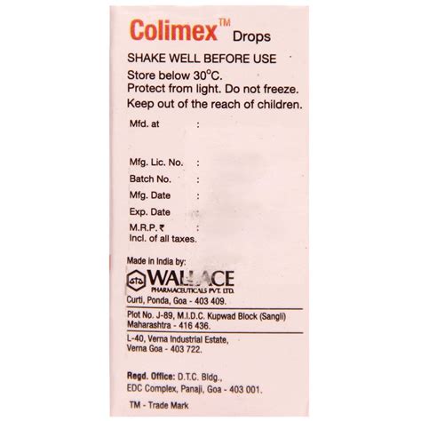 Colimex Drops | Uses, Side Effects, Price | Apollo Pharmacy