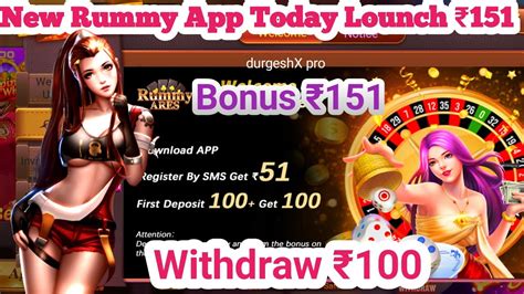 rummy 51 rupees free apk v1.6.2