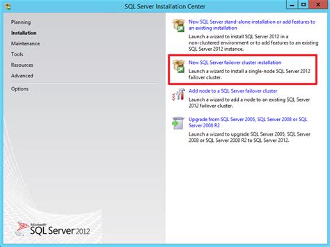 Cluster De SQL Server 的图像结果