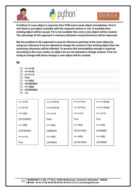 Durga Software Python 的图像结果