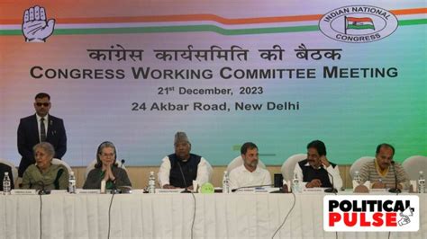 Image result for CWC Meeting