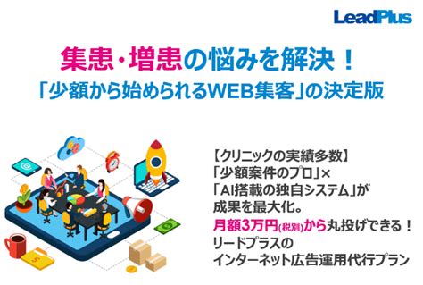 LocalFolio