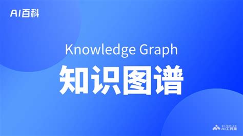 Self-Learning Algorithm Chart 的图像结果