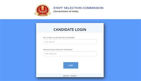 SSC Selection Post Phase 11 Answer key 2023, Raise Objection