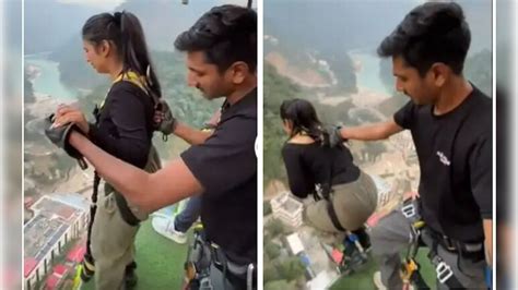 बंजी जंपिंग से पहले डर से रोने वाली थी लड़की, स्टाफ ने इस तरह किया ...