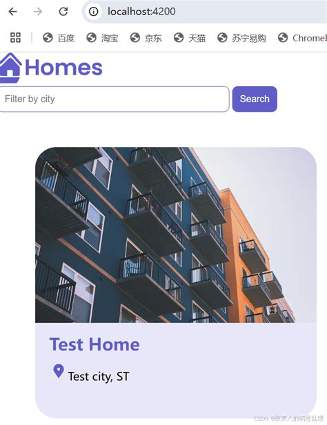 Full-Stack Angular19 Tutorial 的图像结果