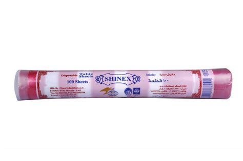 ورق طاولة أثار 500 غرام - 100 × 100 سم Athar Table Sheet 500G-100X100Cm