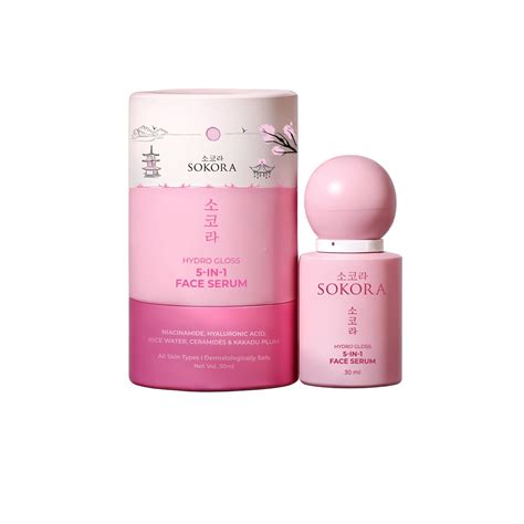 Hydro Gloss 5-in-1 Face Serum | Brightening & Glow Booster - Hyaluronic ...